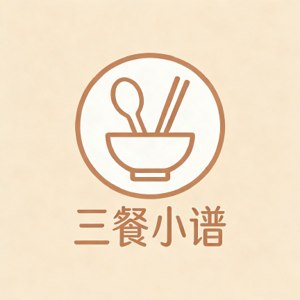 三餐小谱 Logo